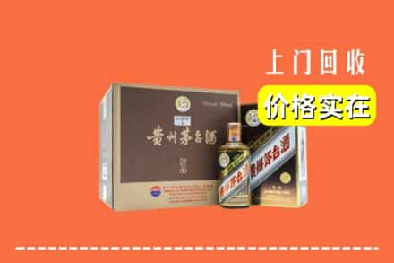 特克斯县求购高价回收彩釉茅台酒